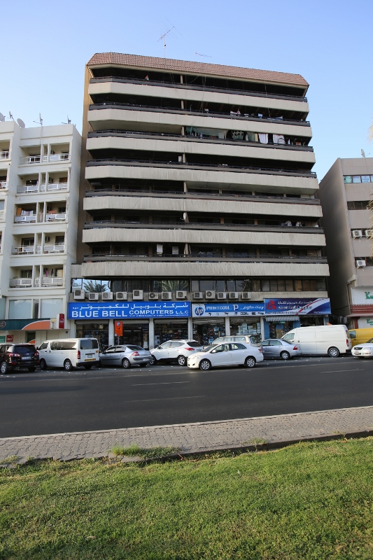 freemyip.com/AL ZAHRAA BUILDING